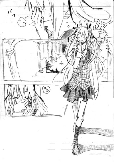 ミイシャ２
